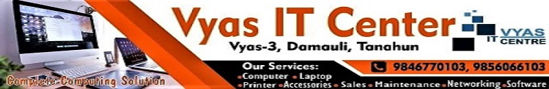 ad